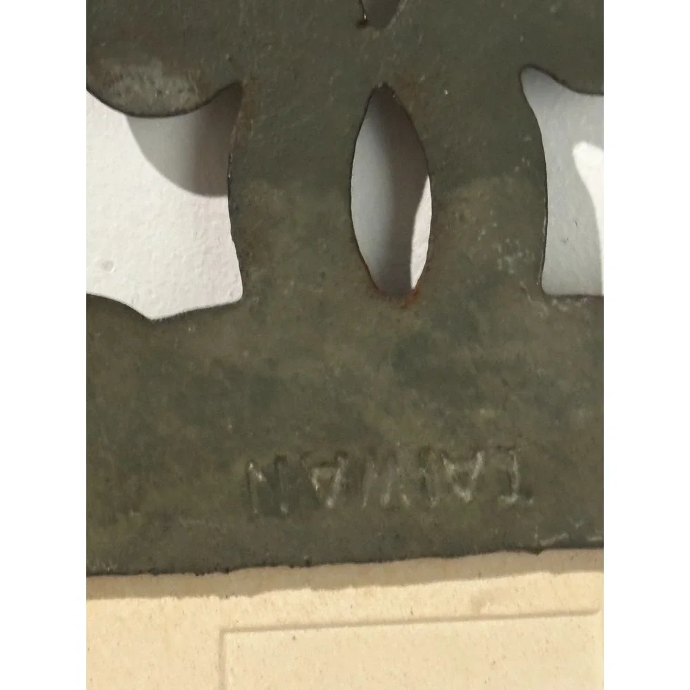 Vintage MCM Retro Cast Iron‎ and Green Mushroom Ceramic Tile Trivet/ Pot Holder